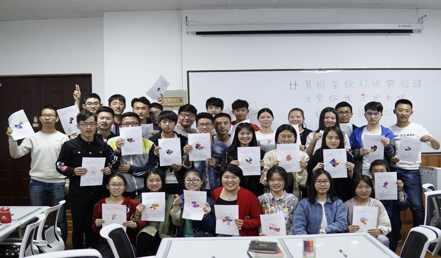 新葡的京集团350vip8888朋辈引领工程_副本.jpg 新葡的京集团350vip8888朋辈引领工程_副本.jpg