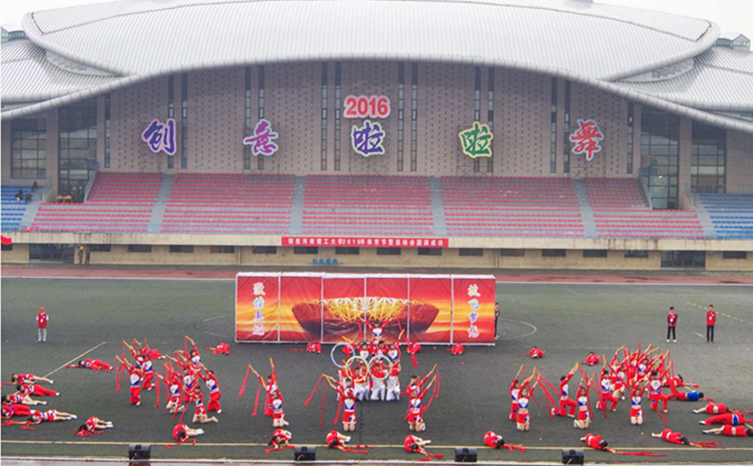 啦啦舞3.jpg 啦啦舞3.jpg