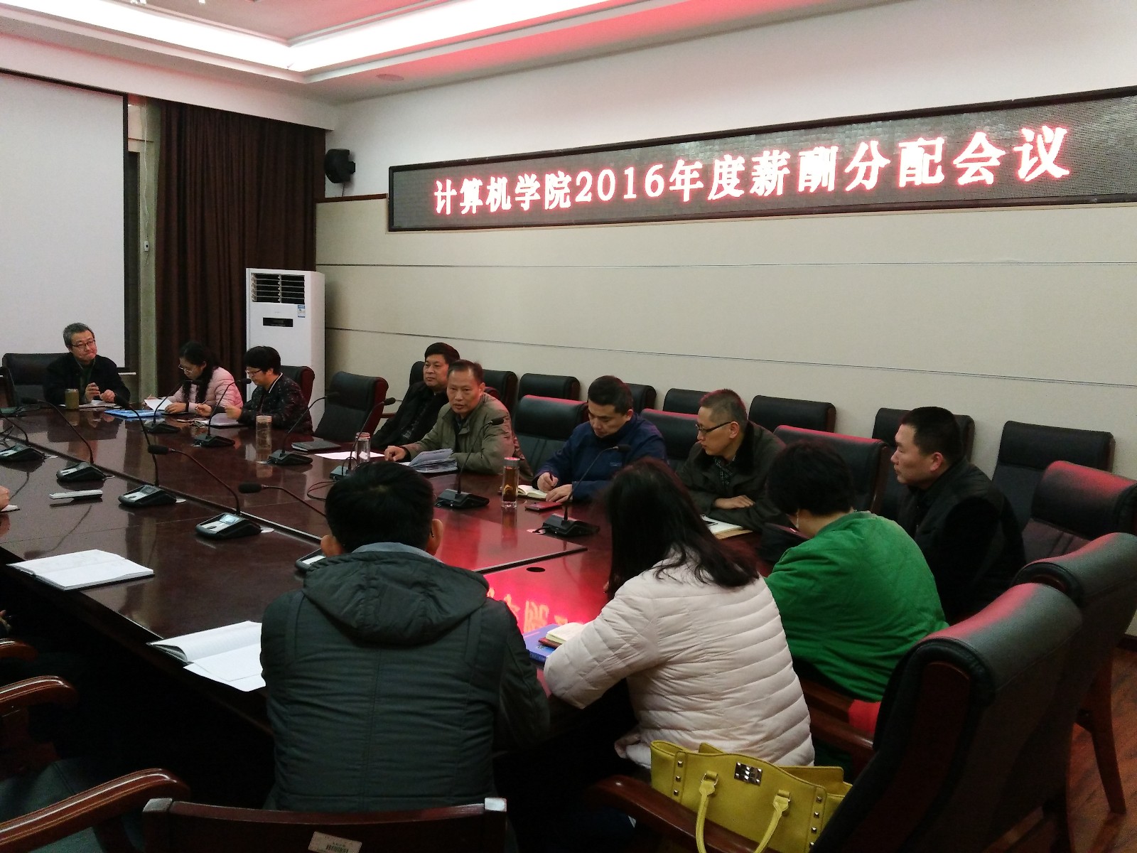 薪酬分配01.jpg 薪酬分配01.jpg