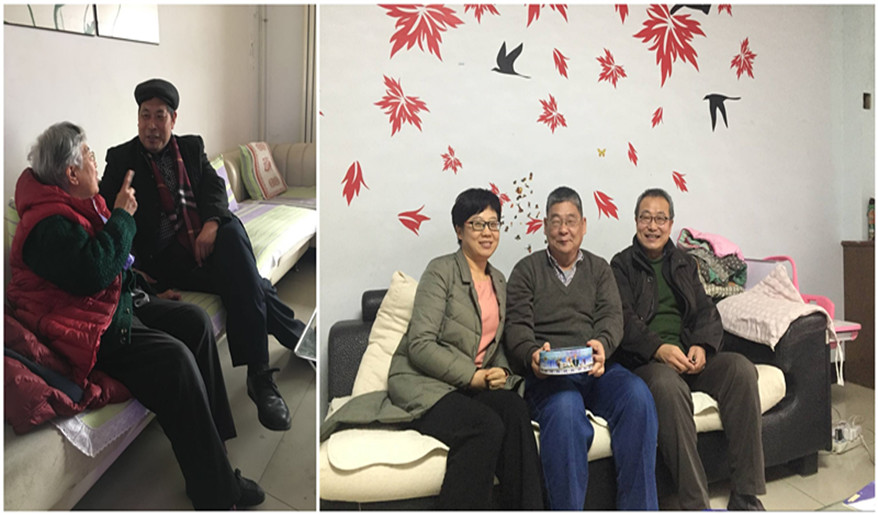 20180123我院走访慰问离退休教师.jpg