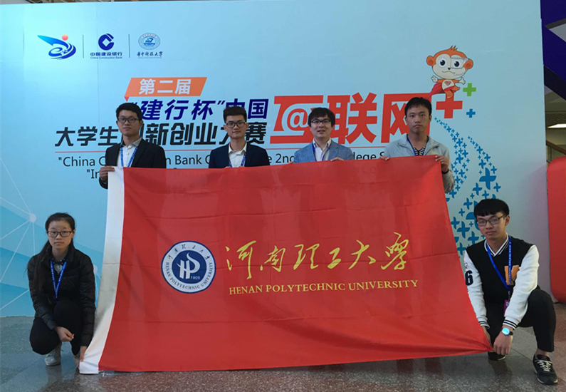 QQ图片20161017173606_副本.jpg QQ图片20161017173606_副本.jpg