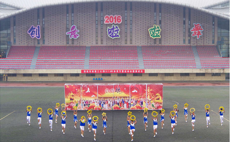 啦啦舞2.jpg 啦啦舞2.jpg