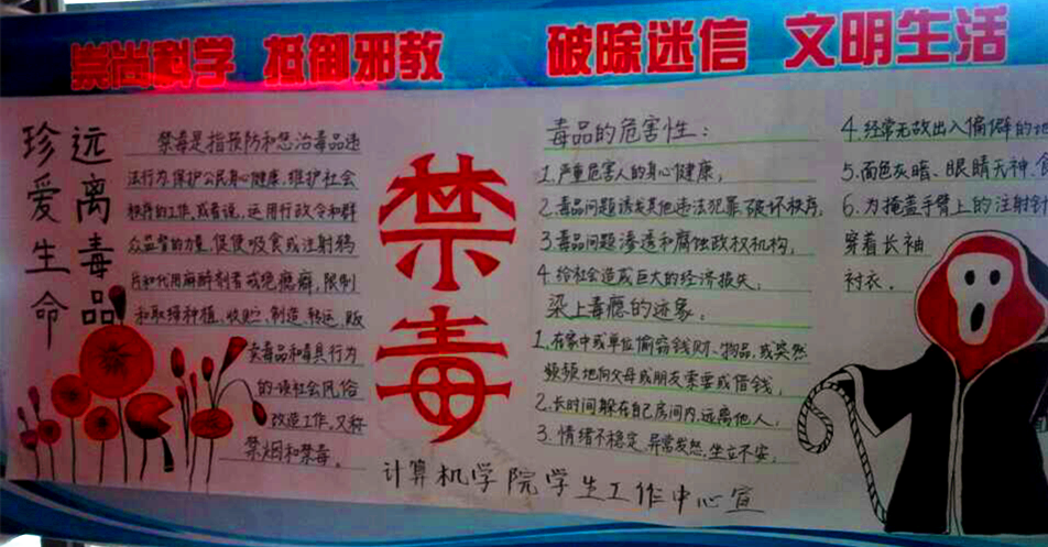 716533500.png 716533500.png