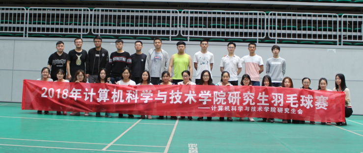 TIM截图20180426150249.png TIM截图20180426150249.png