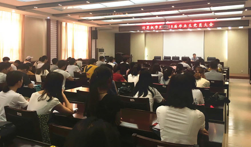 TIM图片20180613113911_副本.jpg TIM图片20180613113911_副本.jpg