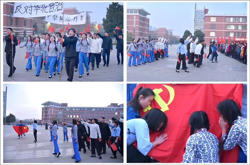 2学生表演_副本.jpg 2学生表演_副本.jpg