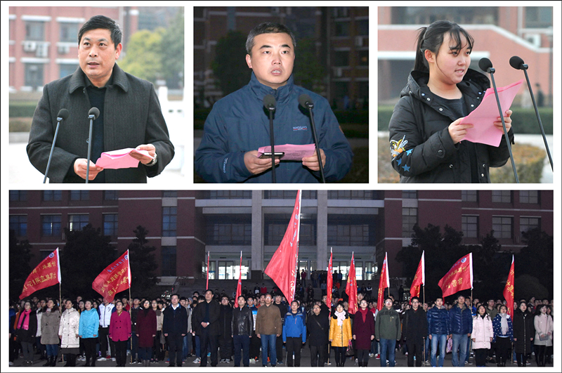 3学院负责同志讲话和学生代表朗诵_副本.jpg 3学院负责同志讲话和学生代表朗诵_副本.jpg